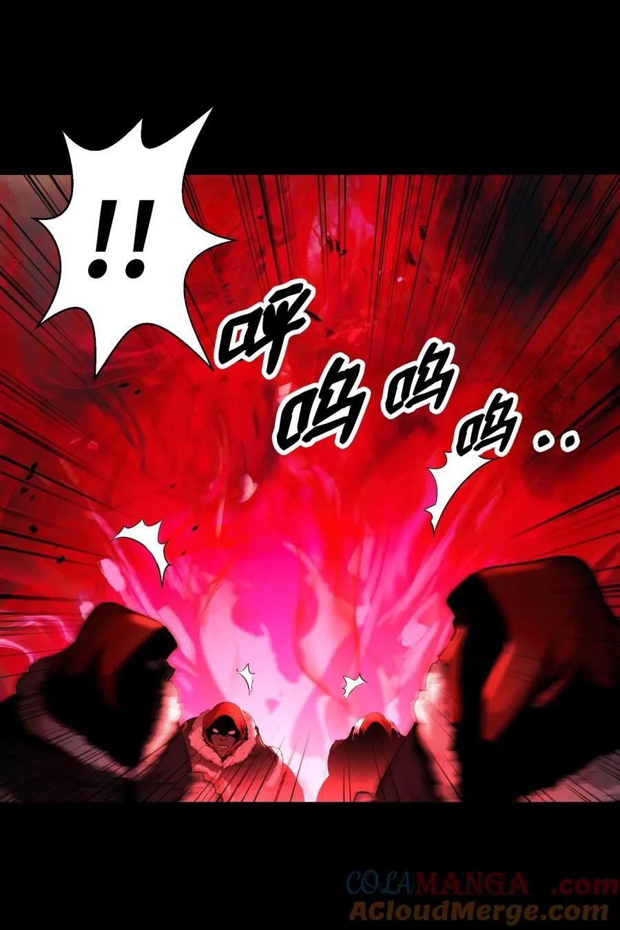 139 万形毒炎108
