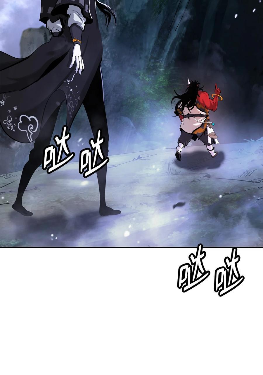 120 奔月之人39