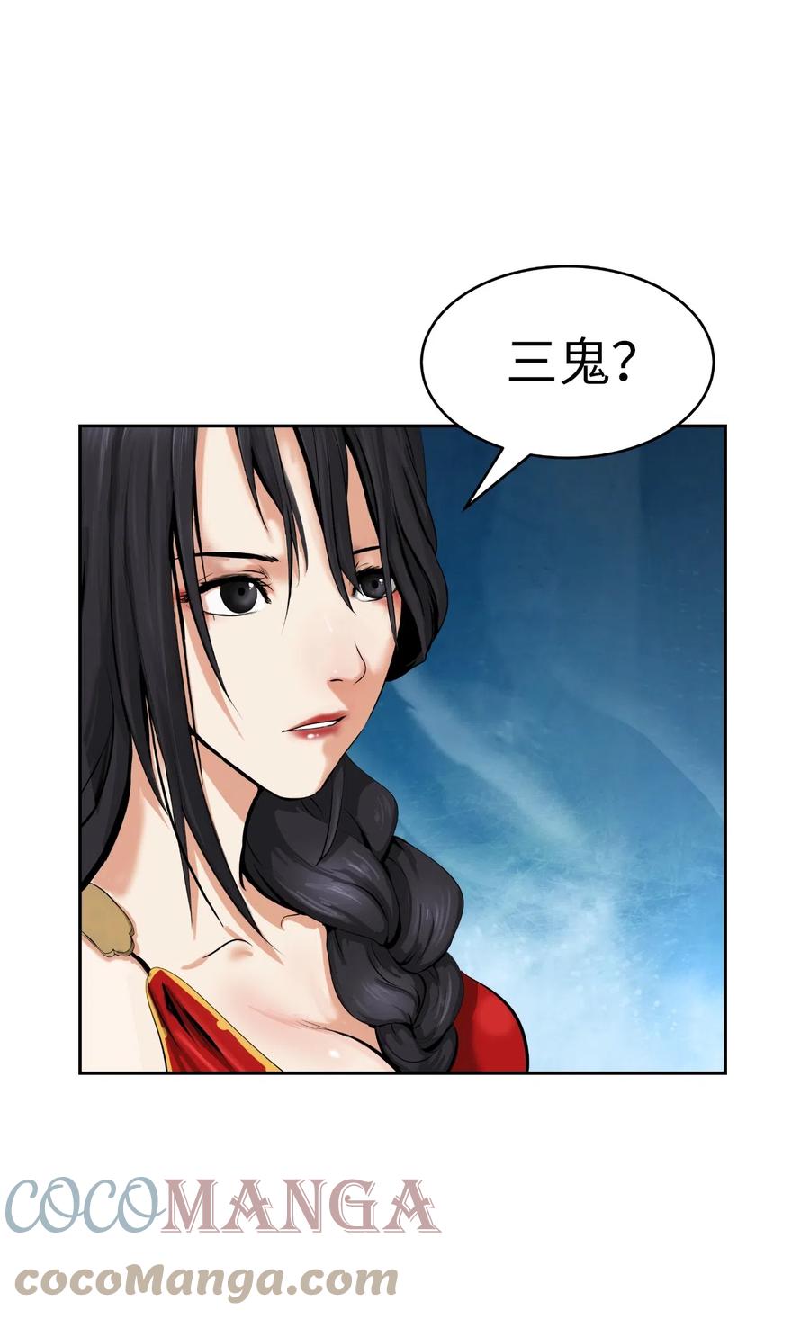 34 金梅银梅3