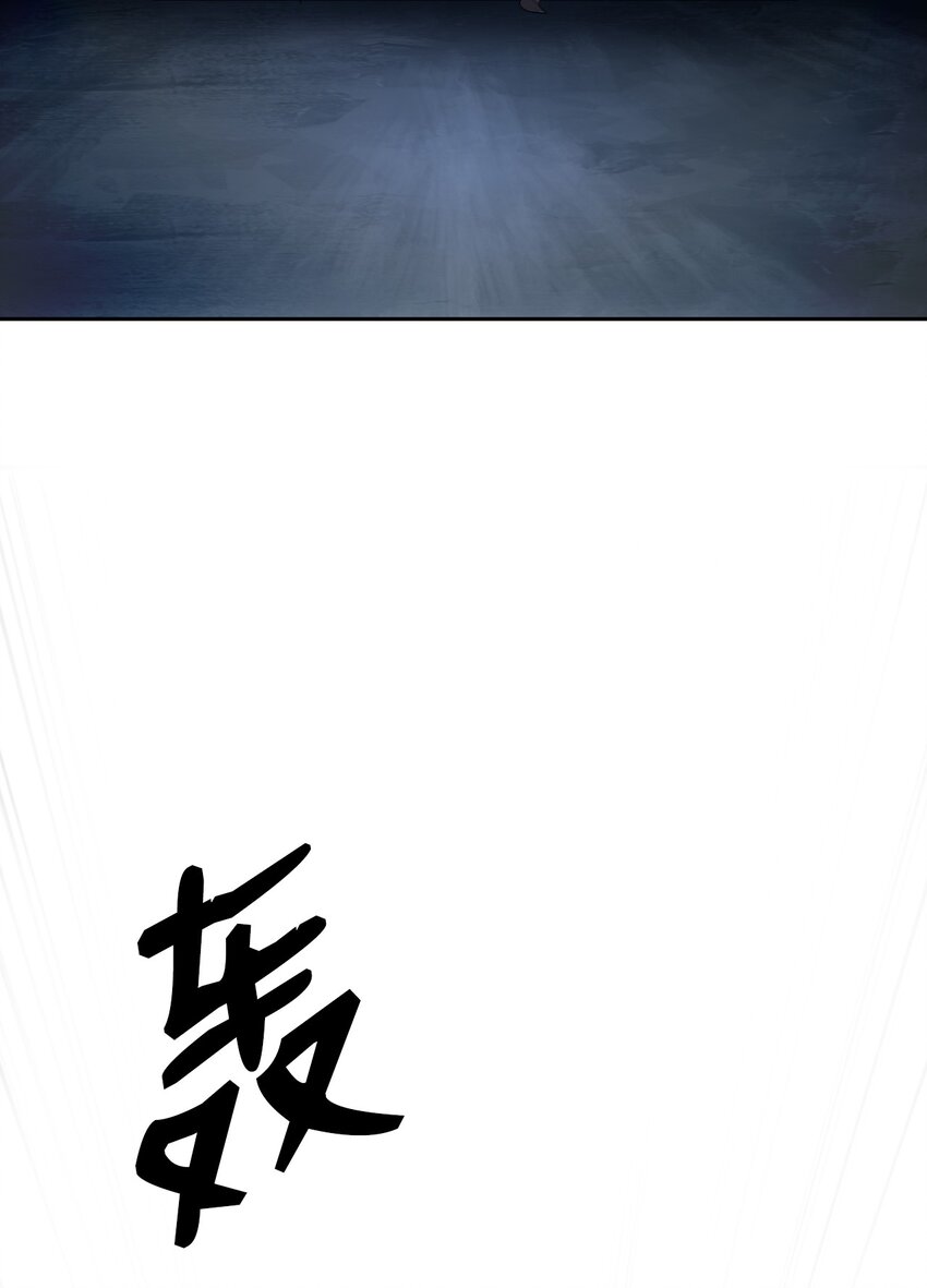 89 仇人相见53