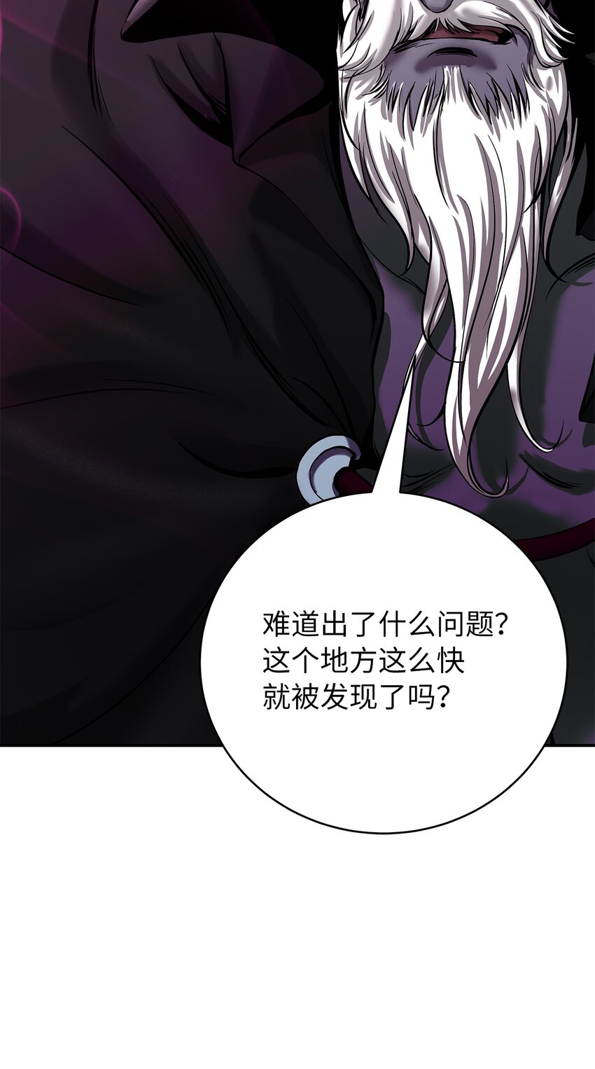 65 失物去处66