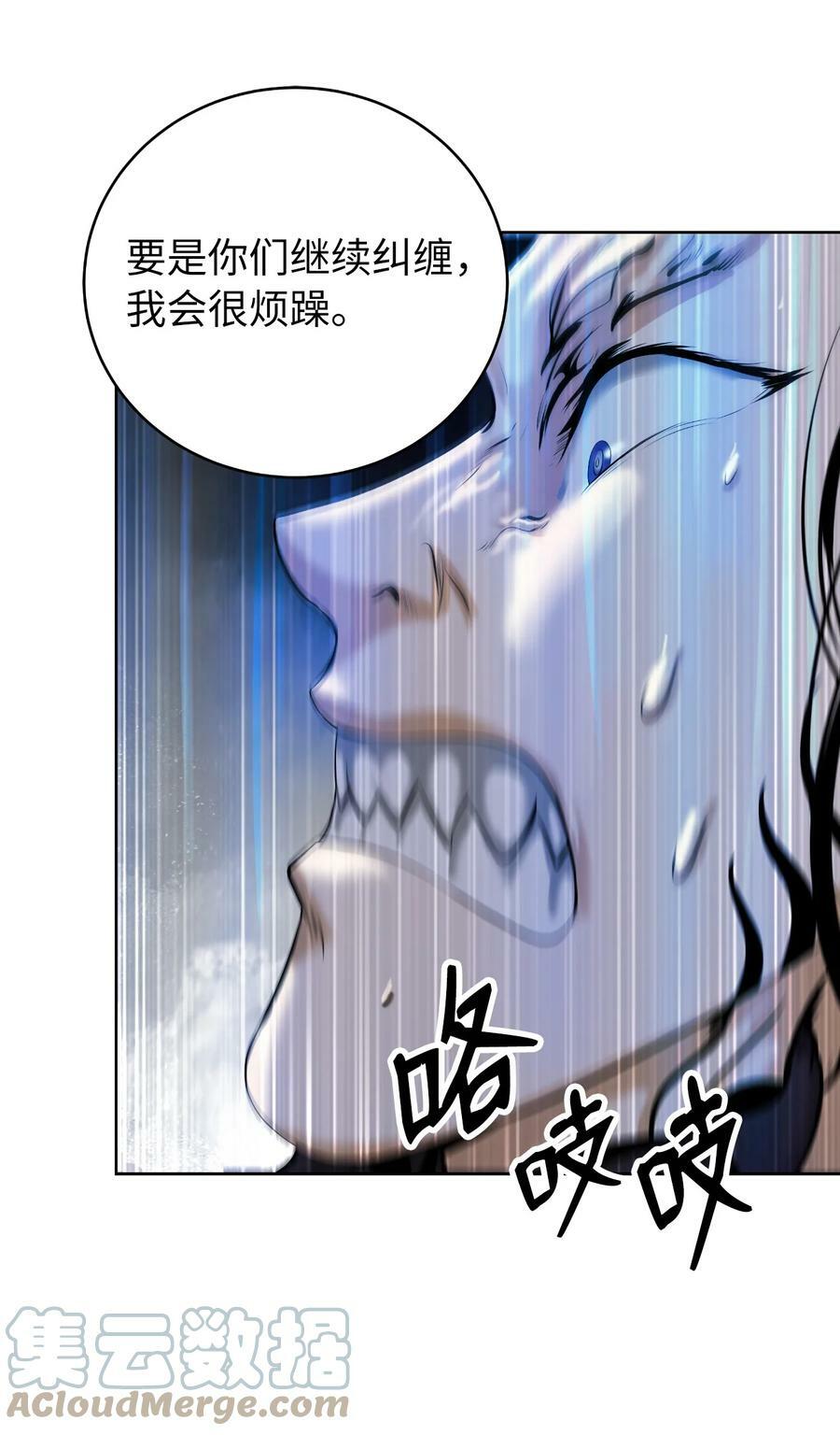 100 重启旅程12