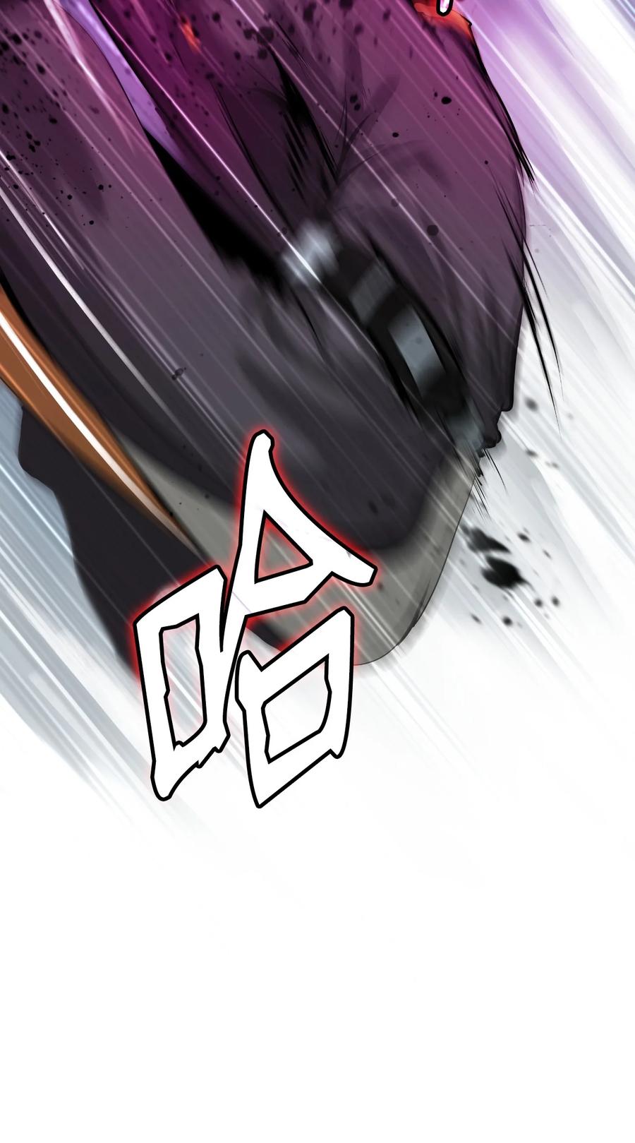 43 殊死一搏53