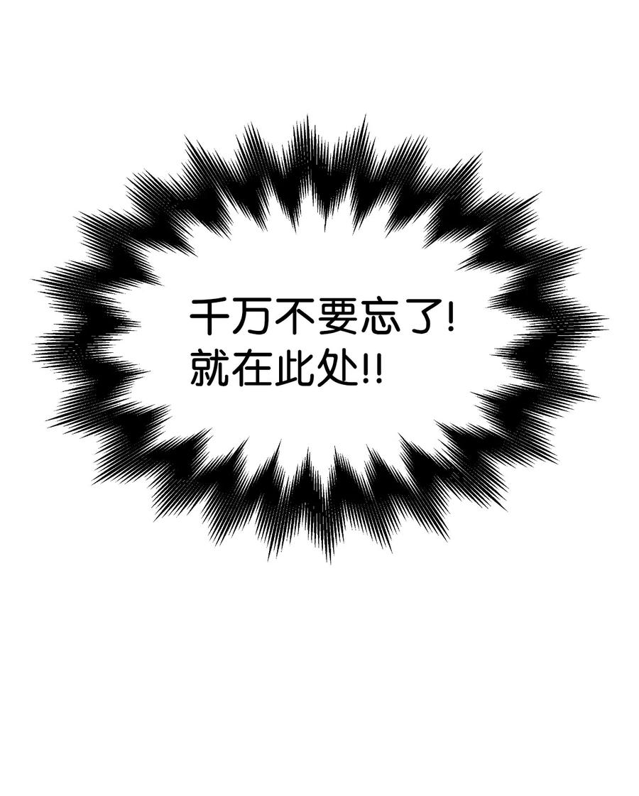 36 初探天摇10