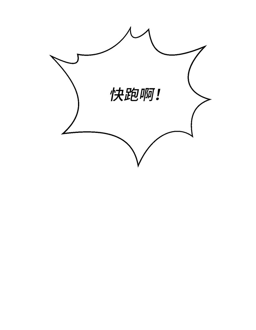 07 楚儿无怨10