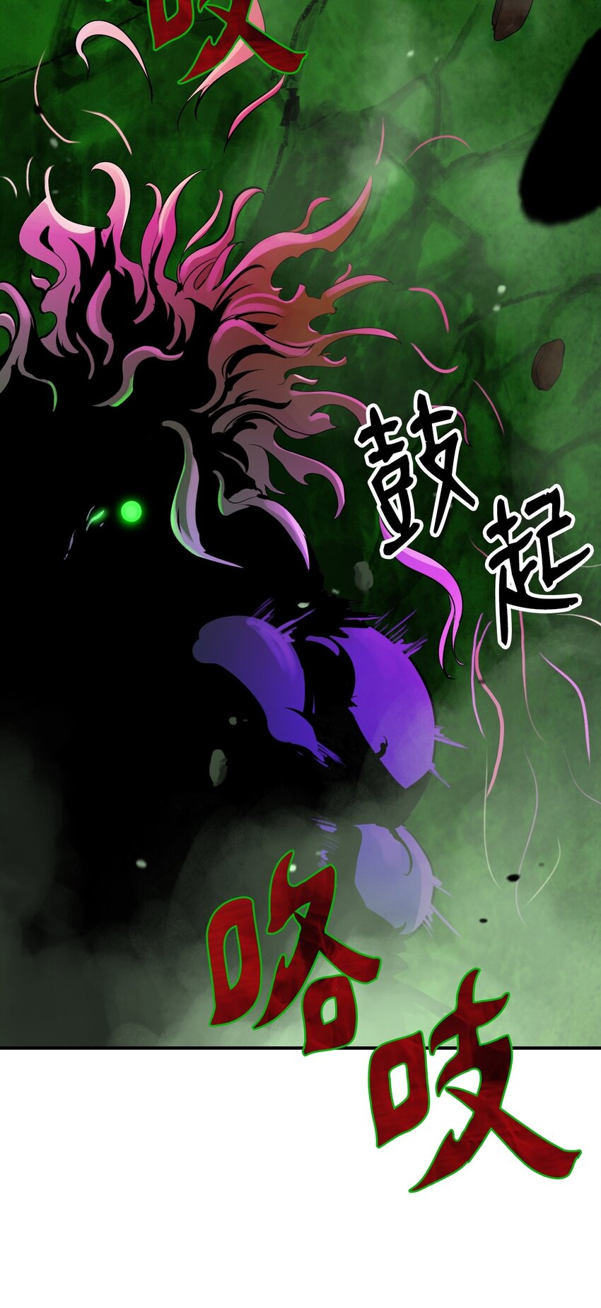 08 血描鼠资19