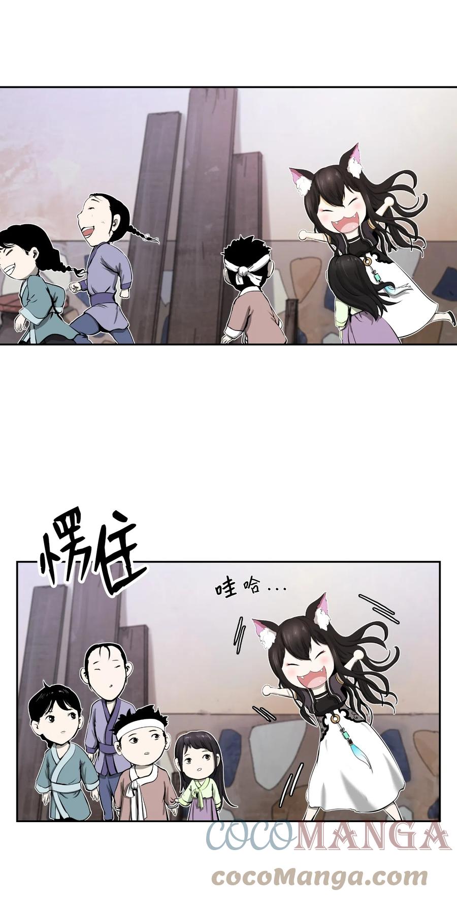 35 暗下决心9