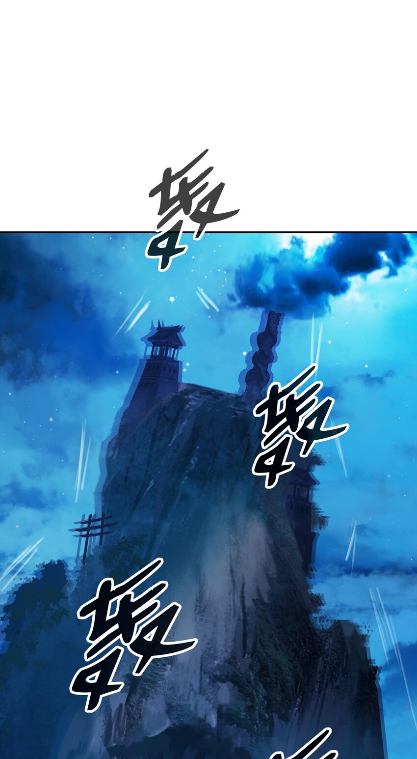 57 宝物得手101