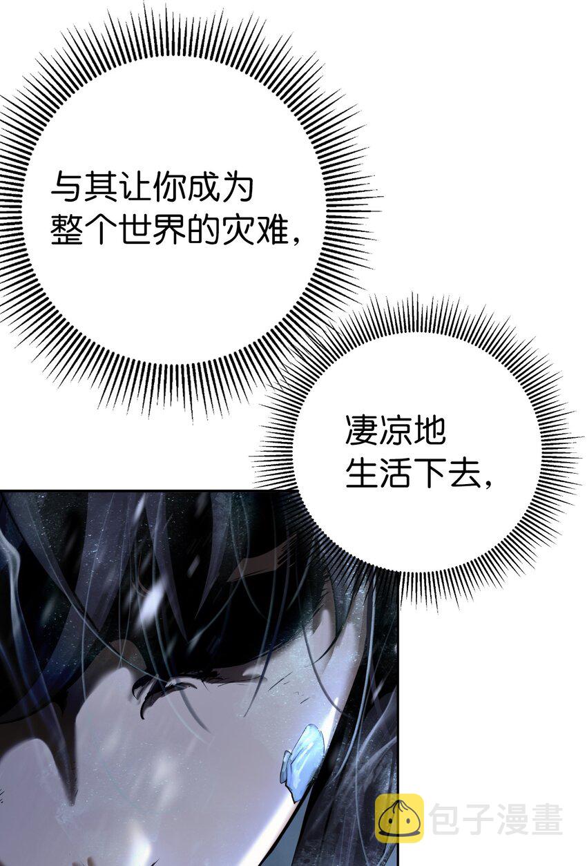 79 以心相待45