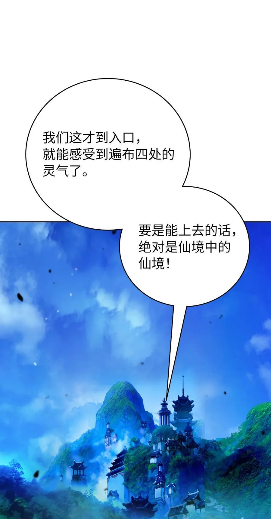 141 入门测试94