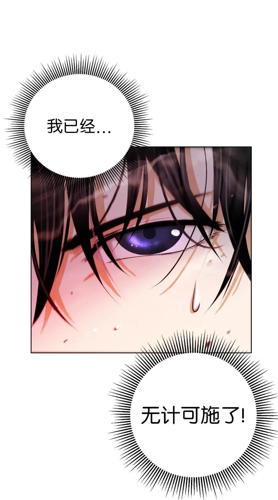 123 佳人华澜7