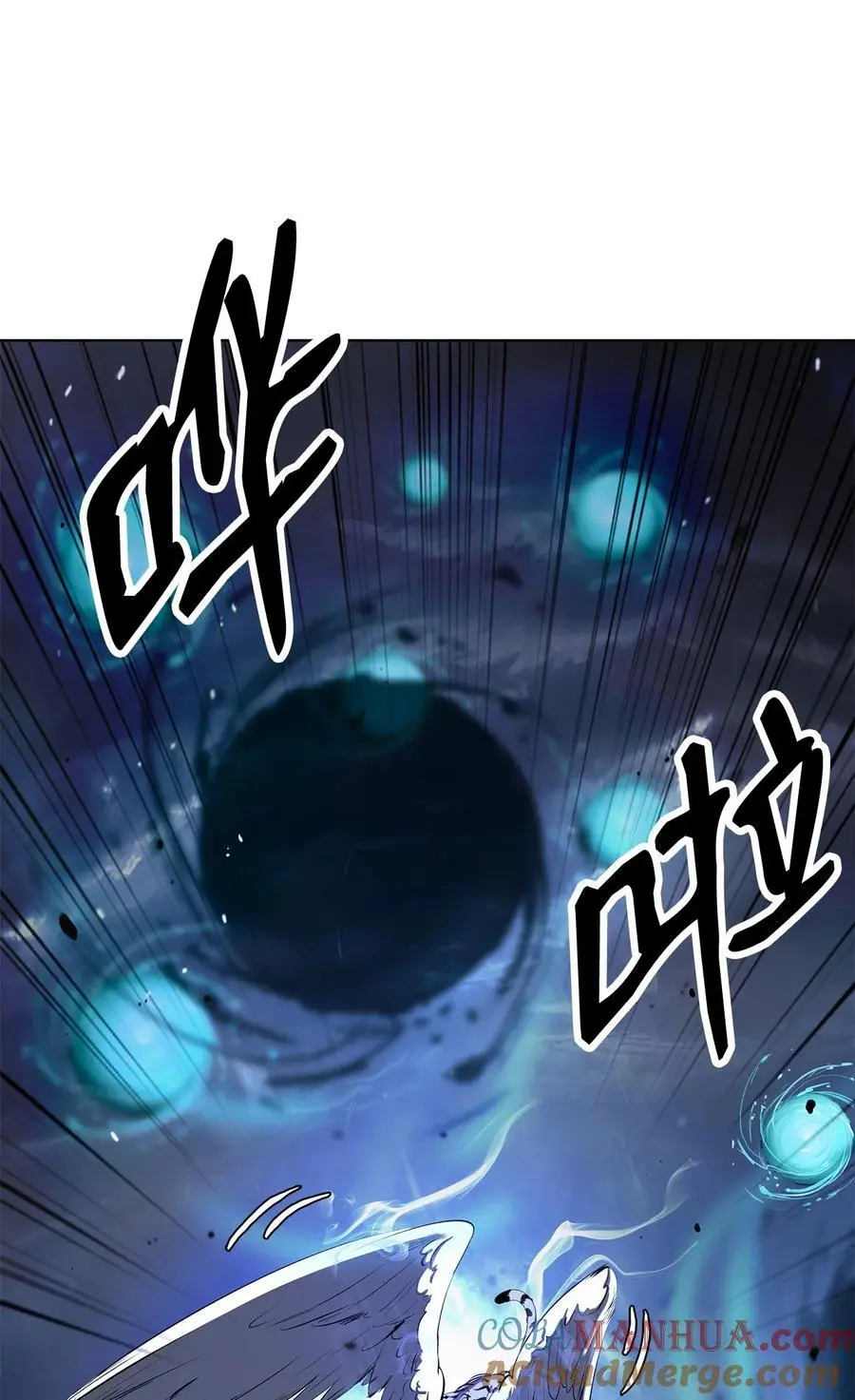 128 灵劫之境92