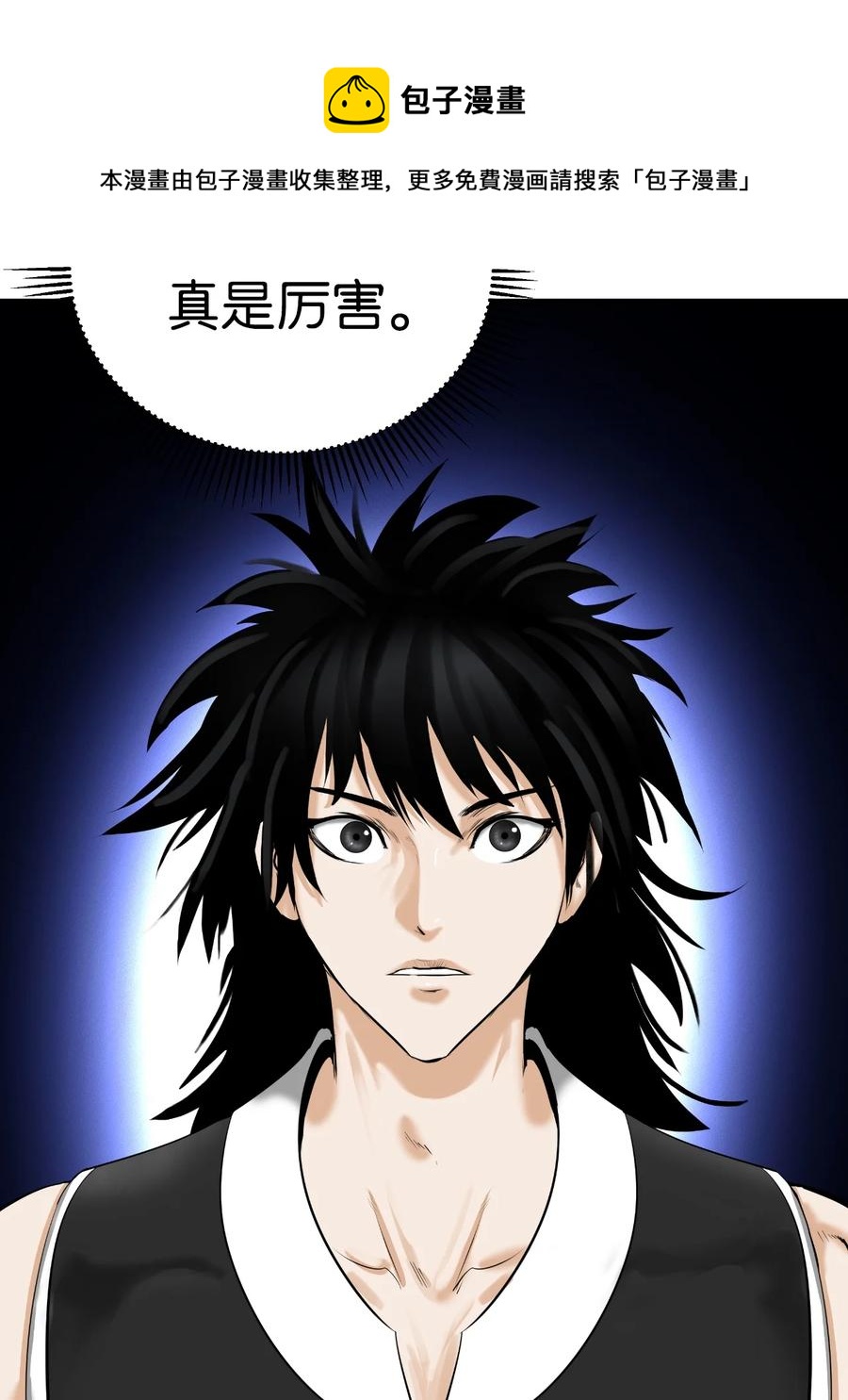 48 身法大成32
