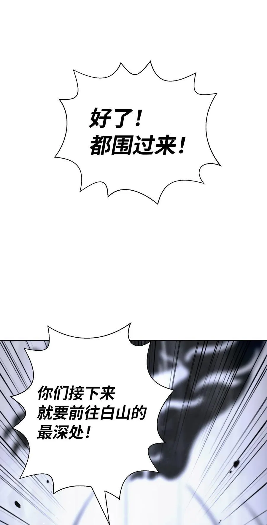 145 山之内丹43