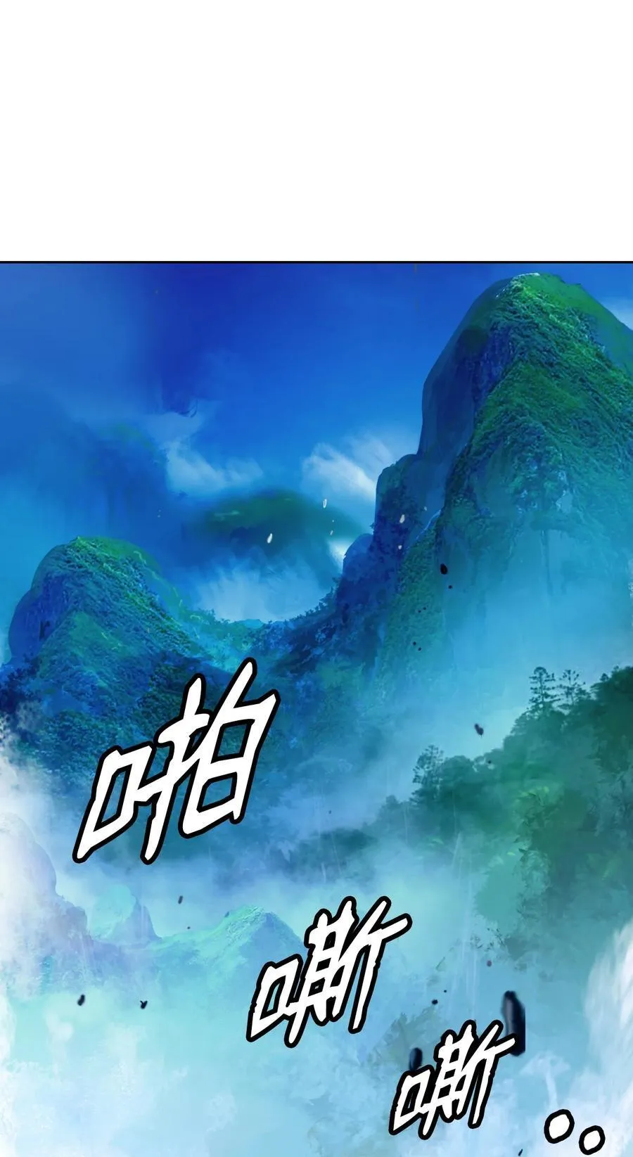 148 必报之仇71