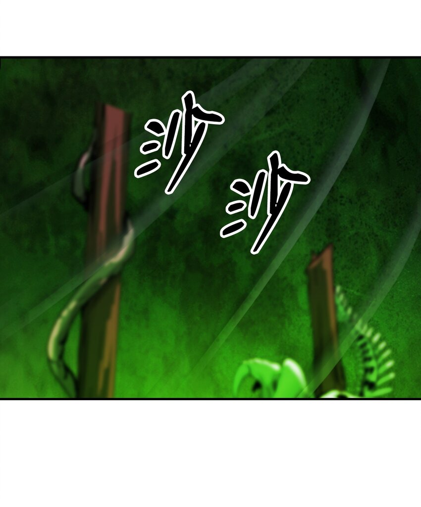08 血描鼠资5