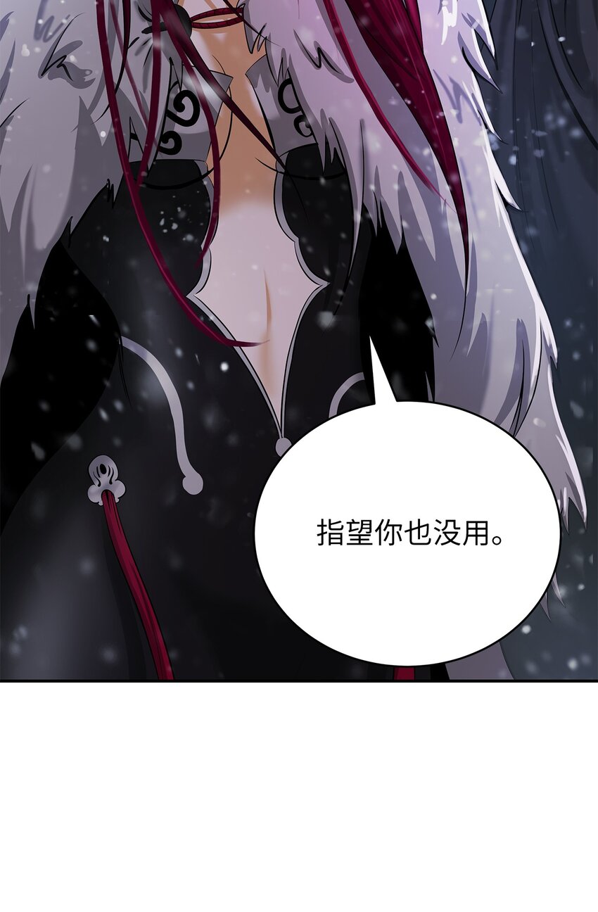 65 失物去处8