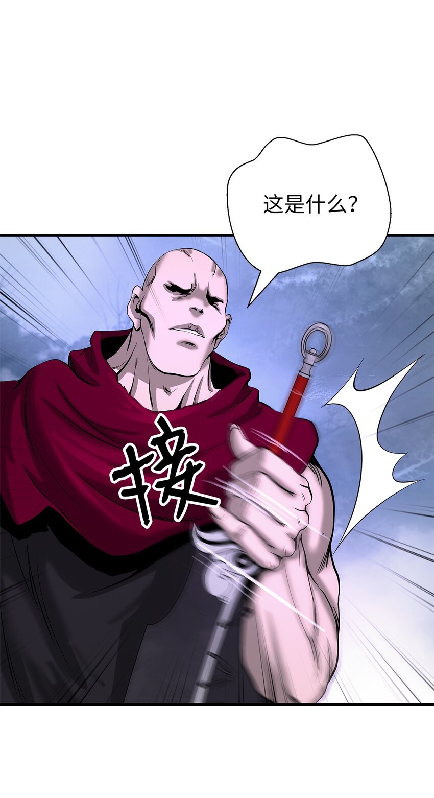 65 失物去处59