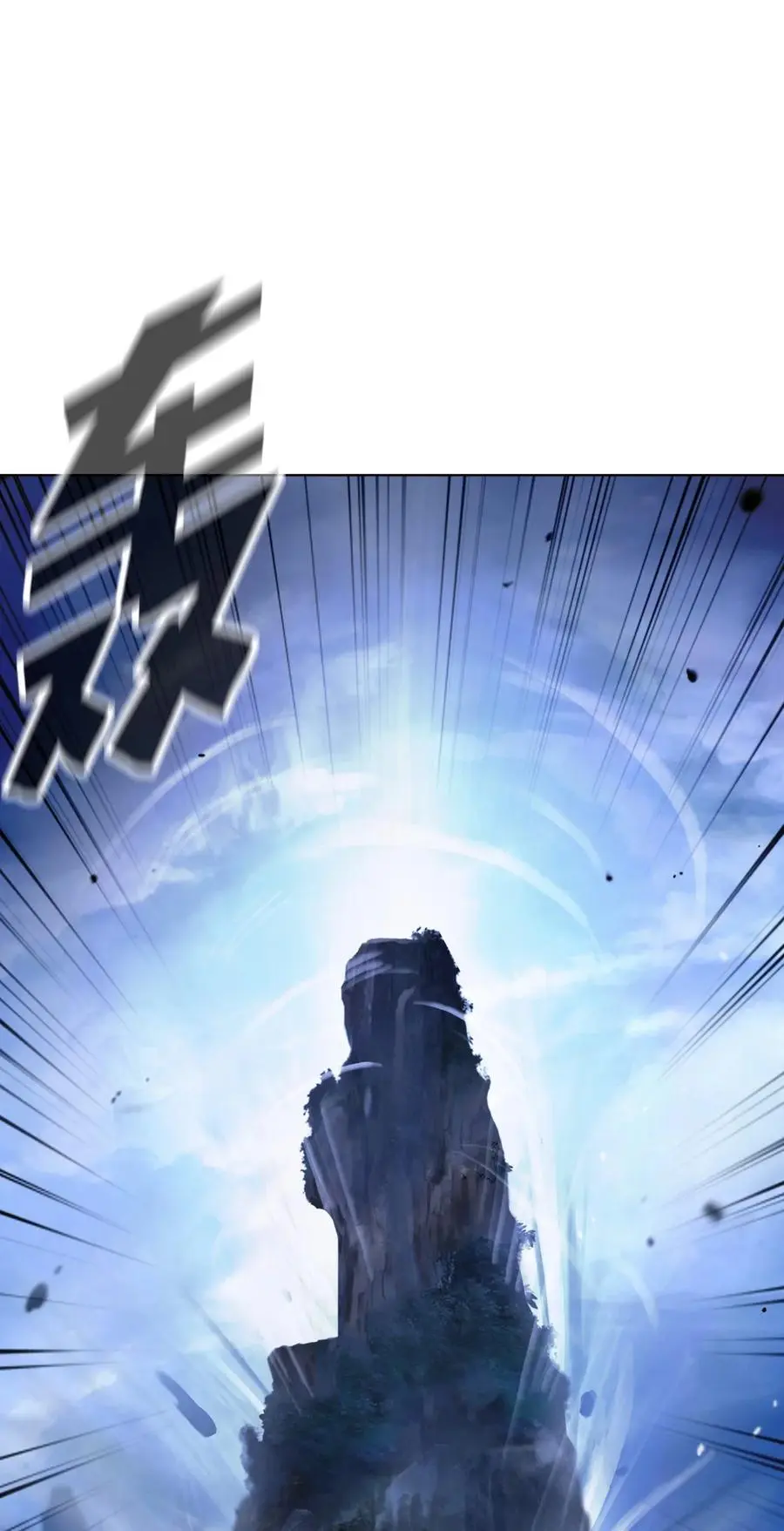 121 报之琼琚79