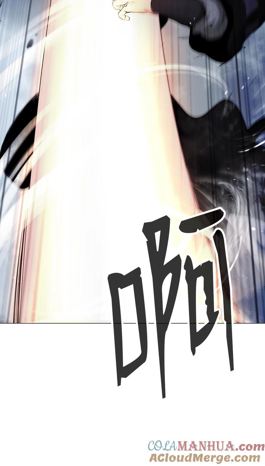 117 千里求助20