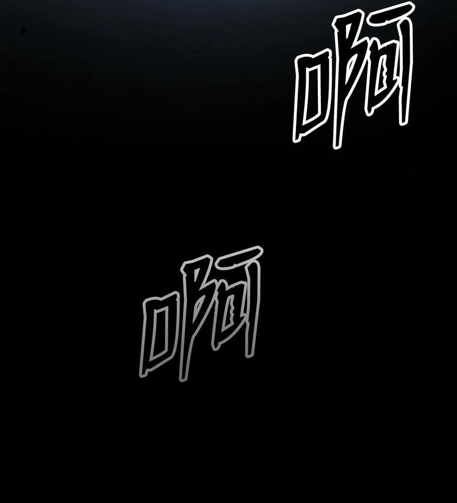 107 大战之后66
