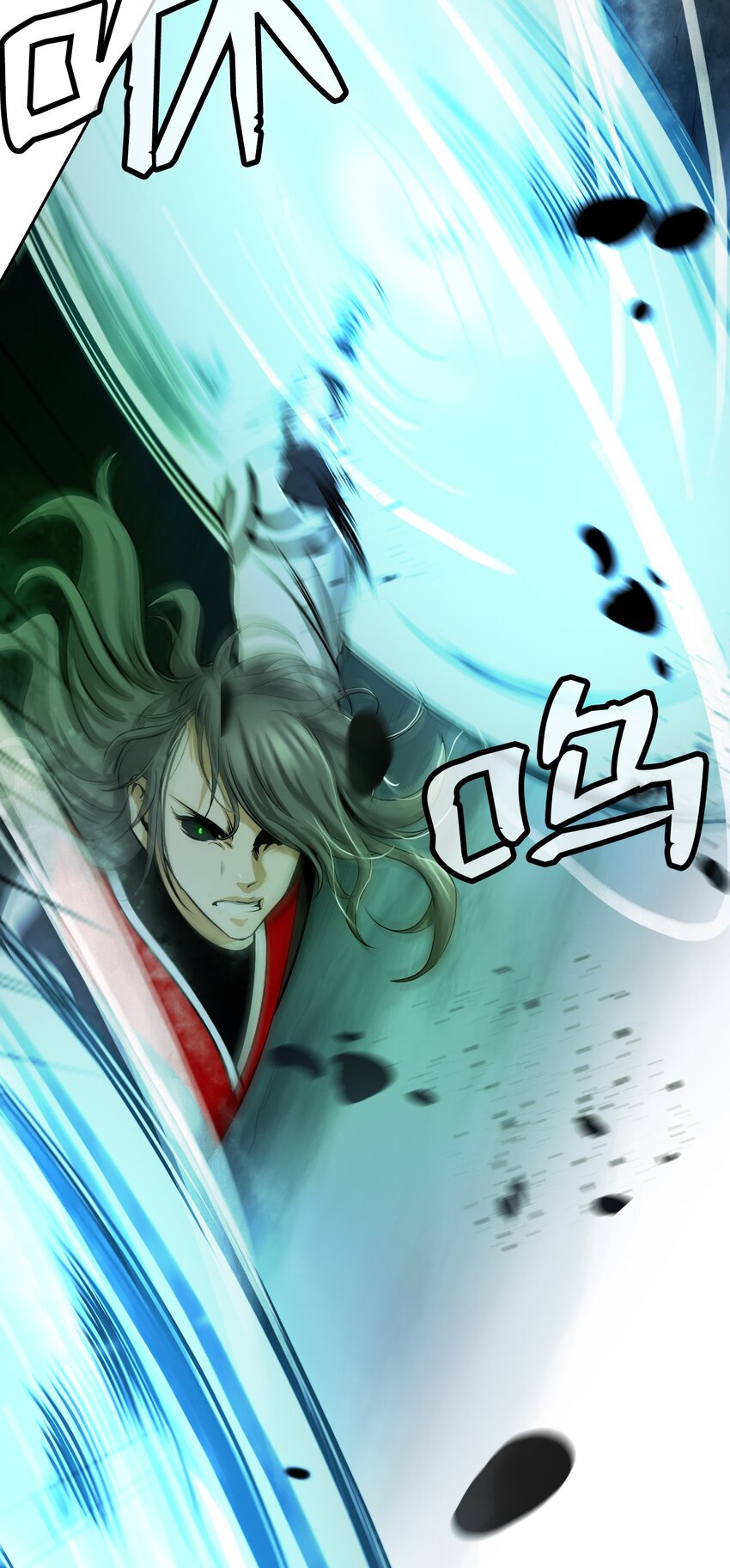 75 无处逍遥7
