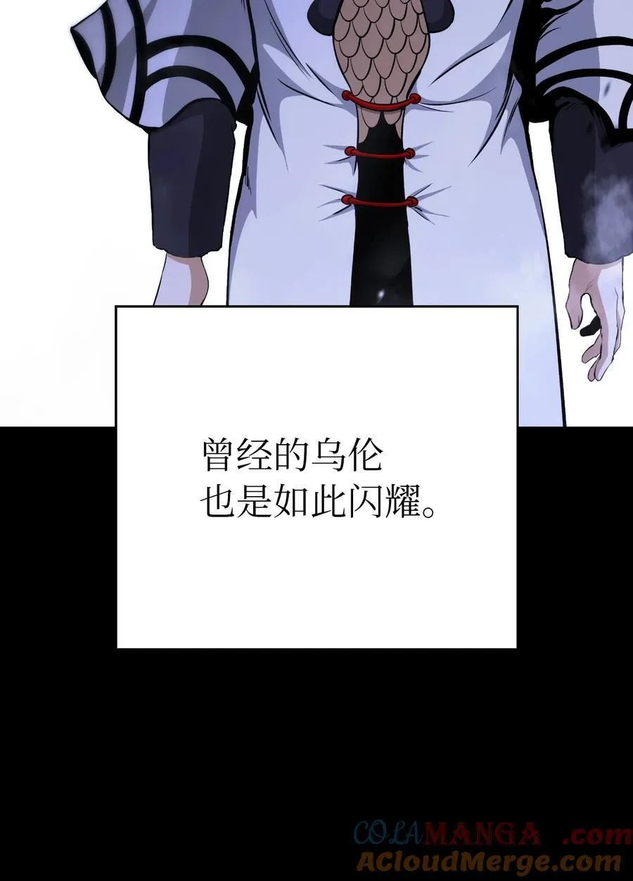 149 雪恨之时124