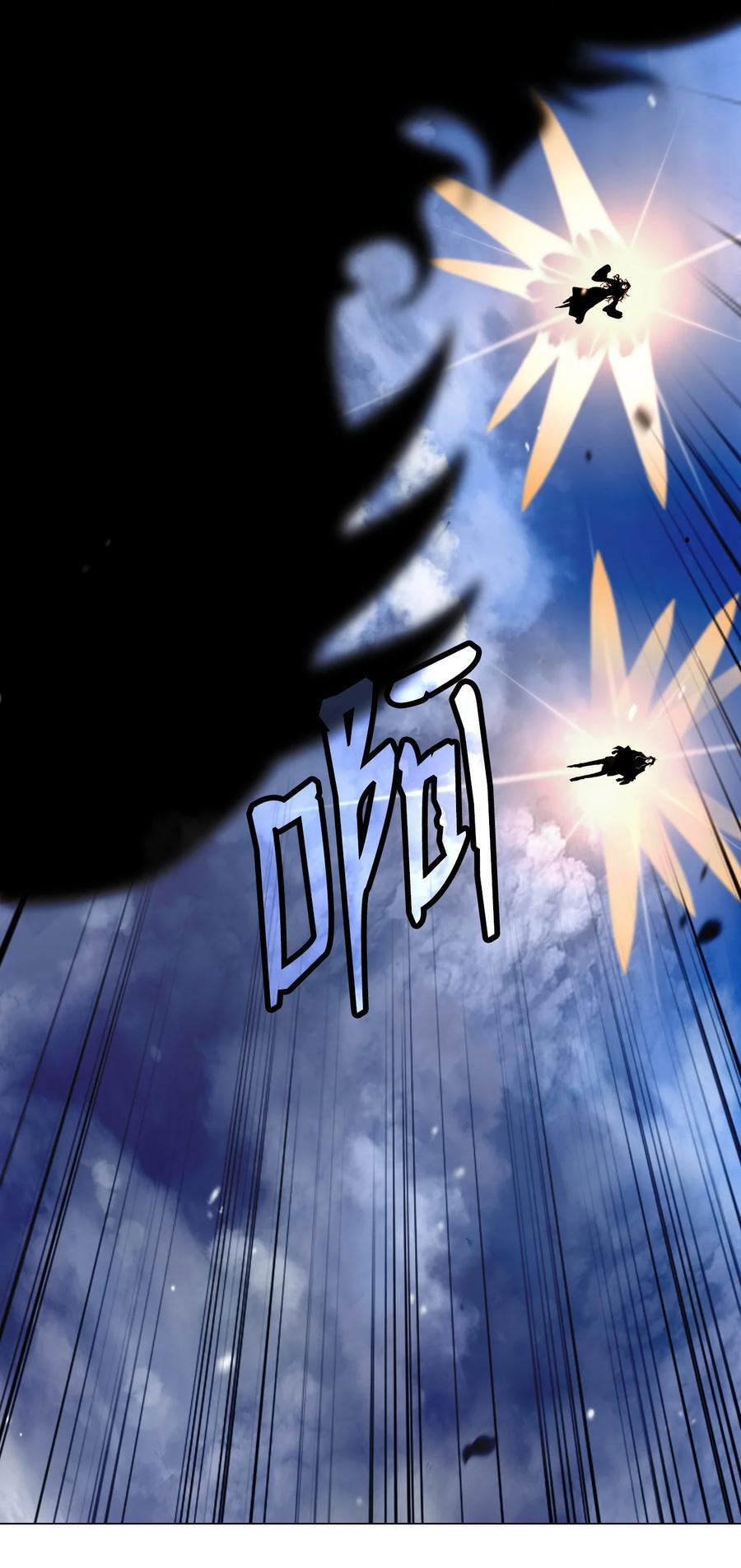 118 圭天宝华17