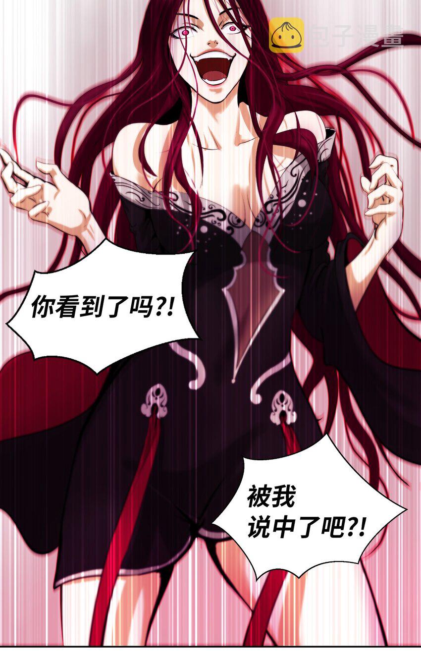 74 狼狈为奸99