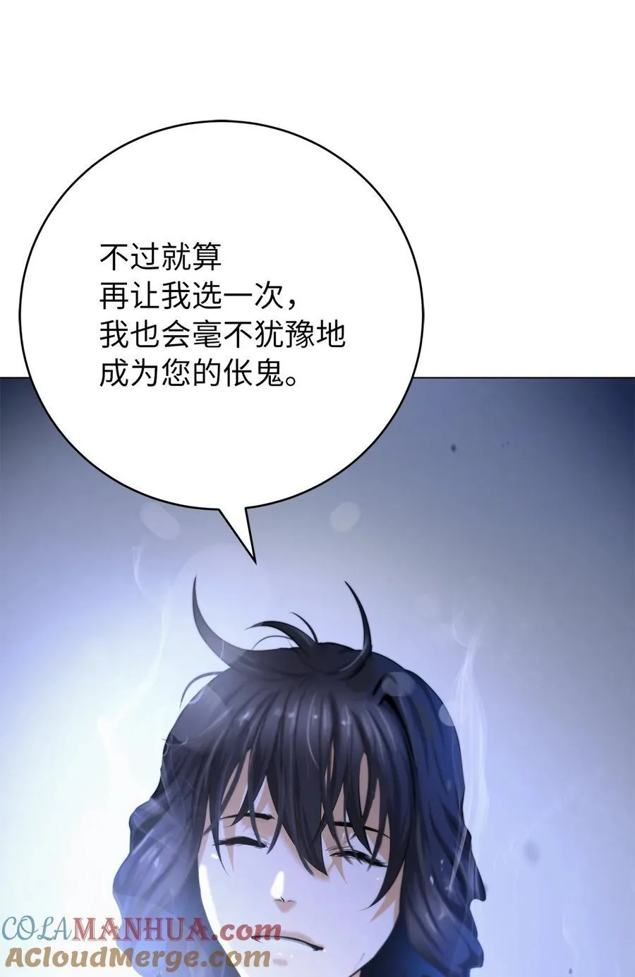 136 守城之法16