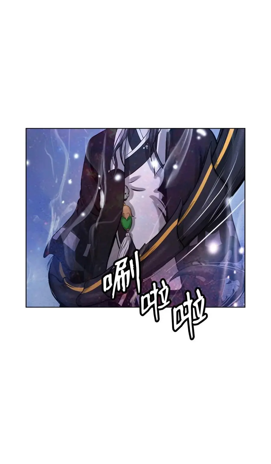 125 现实与幻98