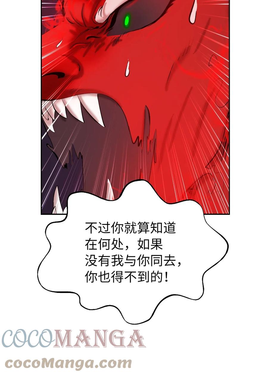 34 金梅银梅18