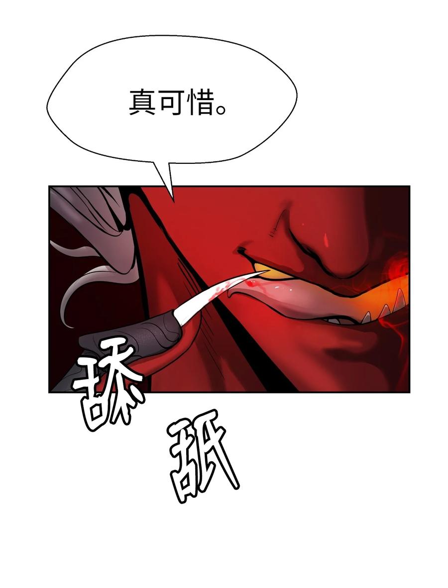 26 齐心协力19