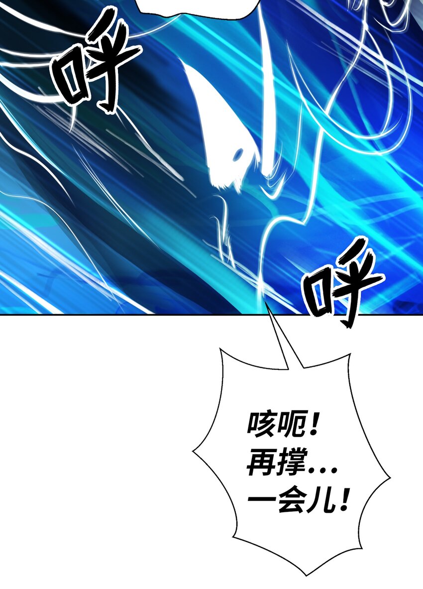 59 孤注一掷56
