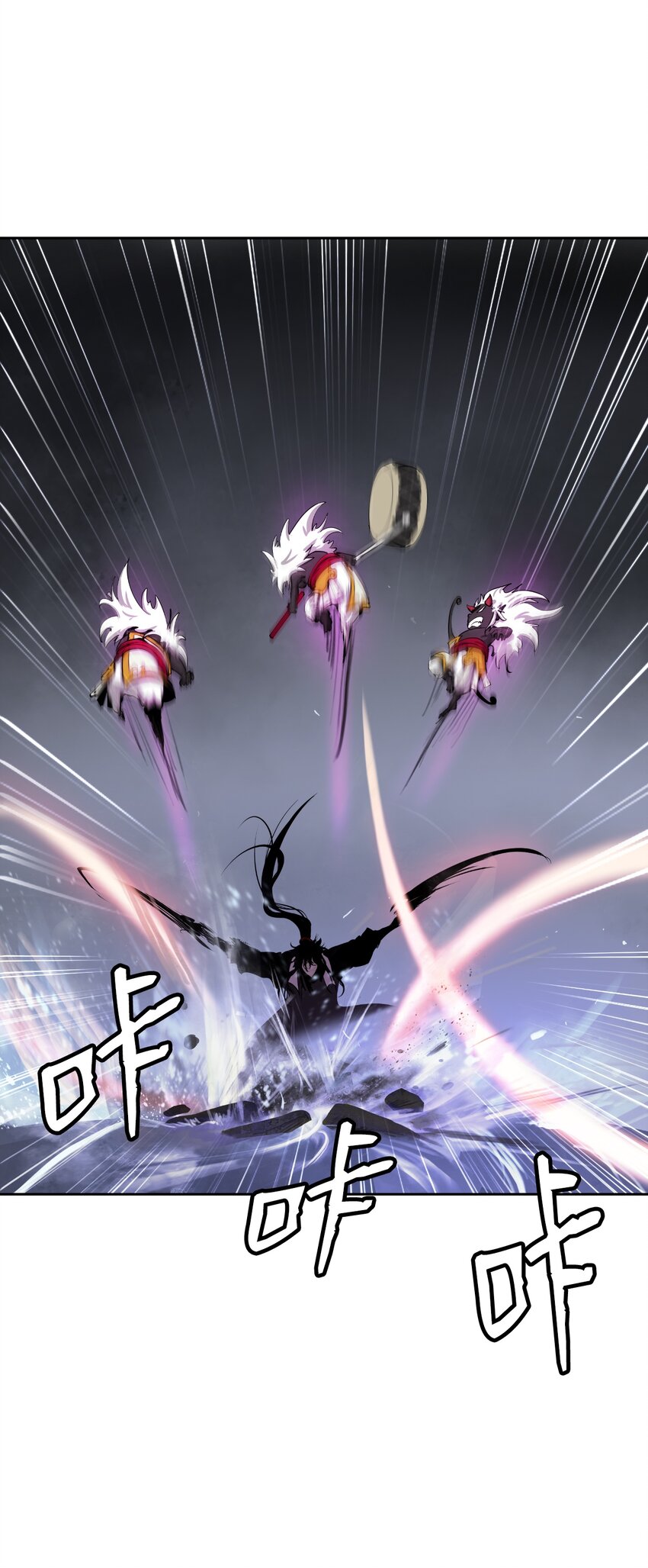 54 降魔之气63