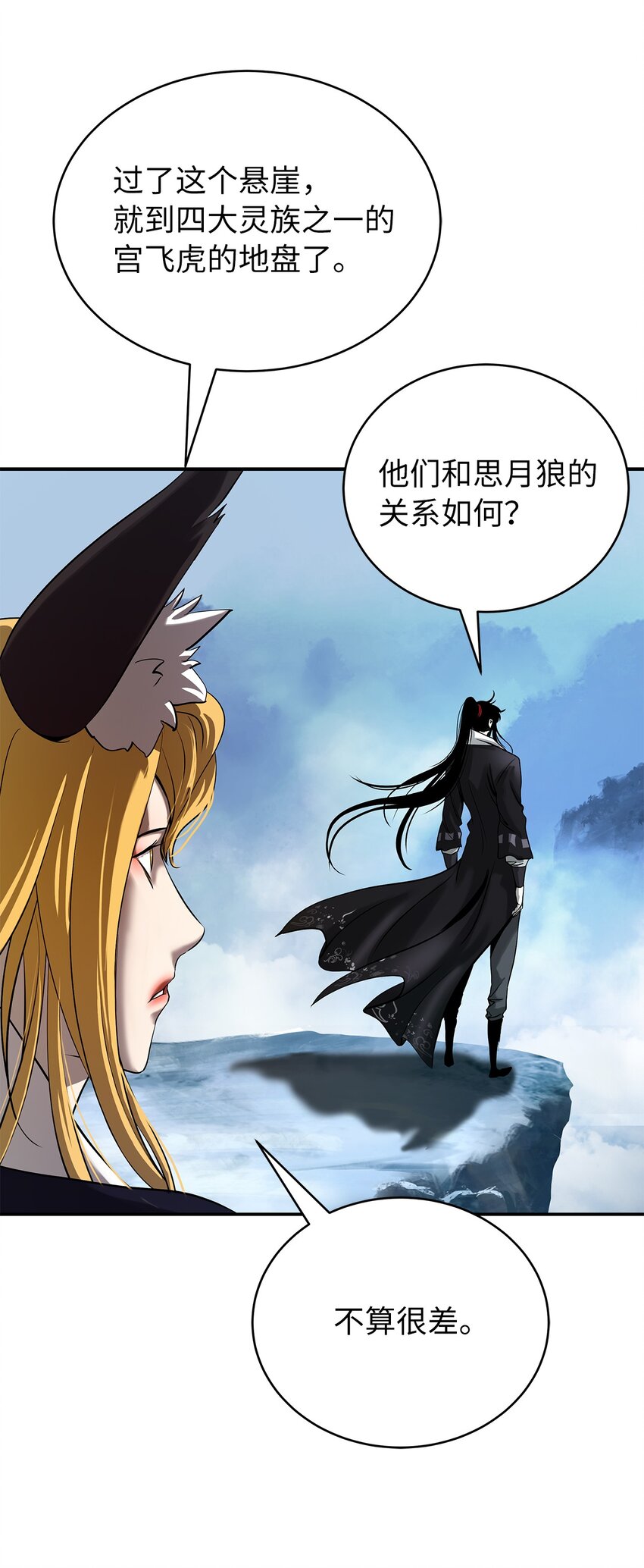 65 失物去处18