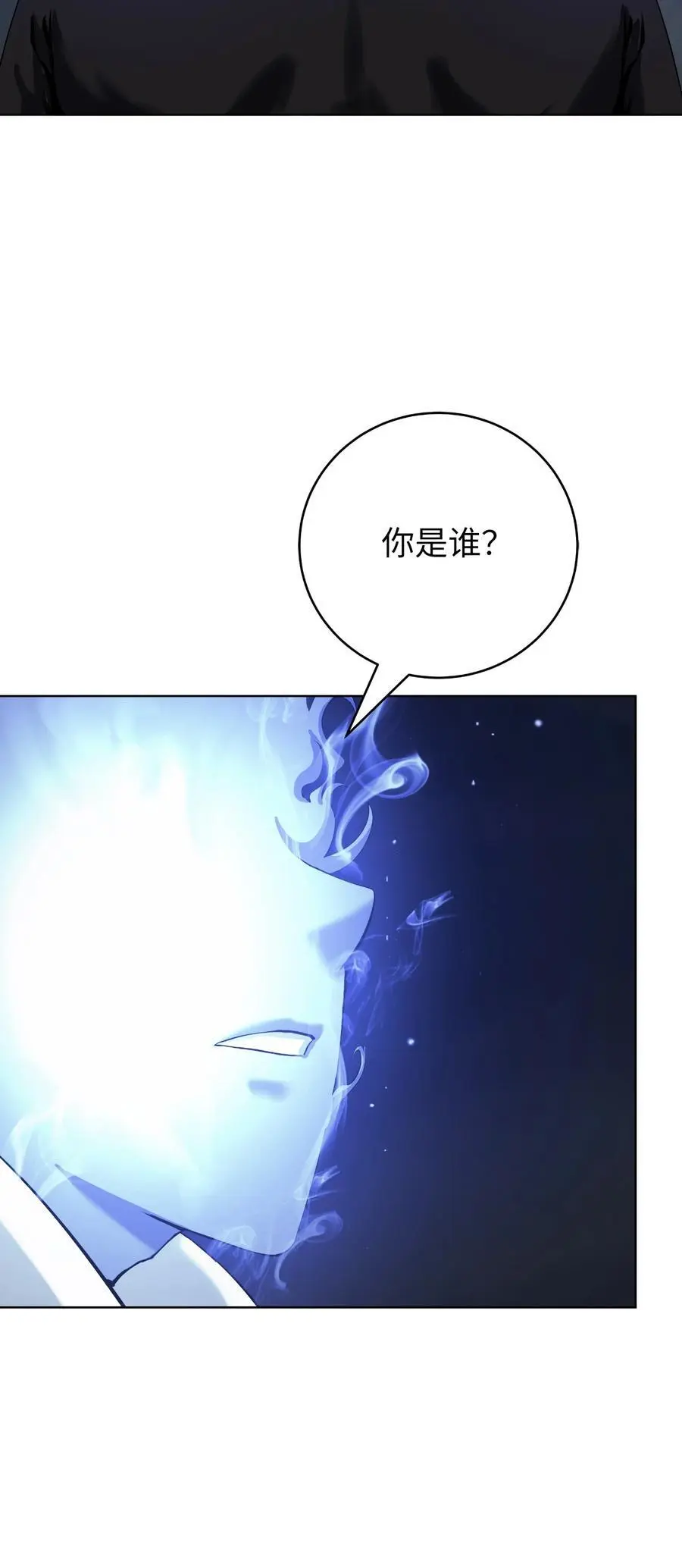 125 现实与幻51