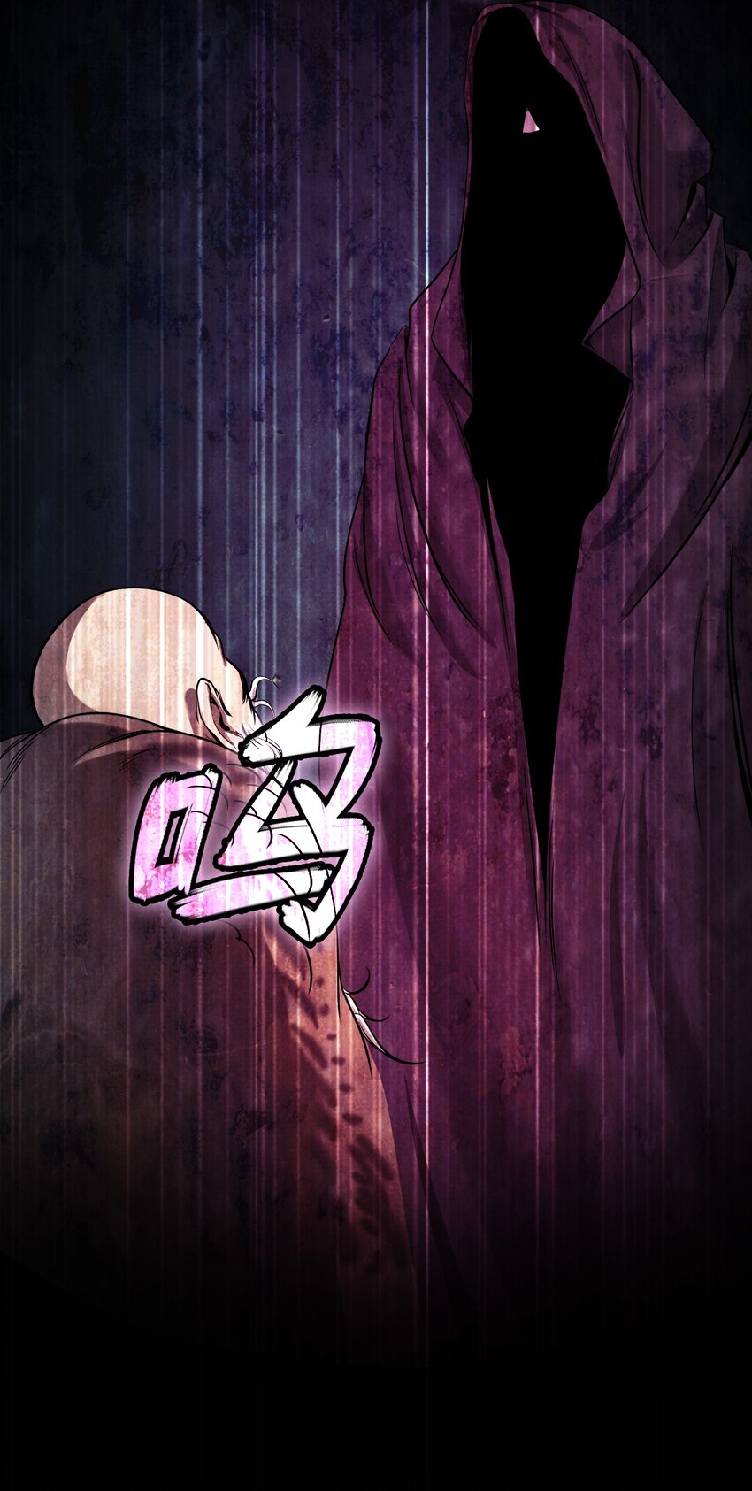 64 略施小计52