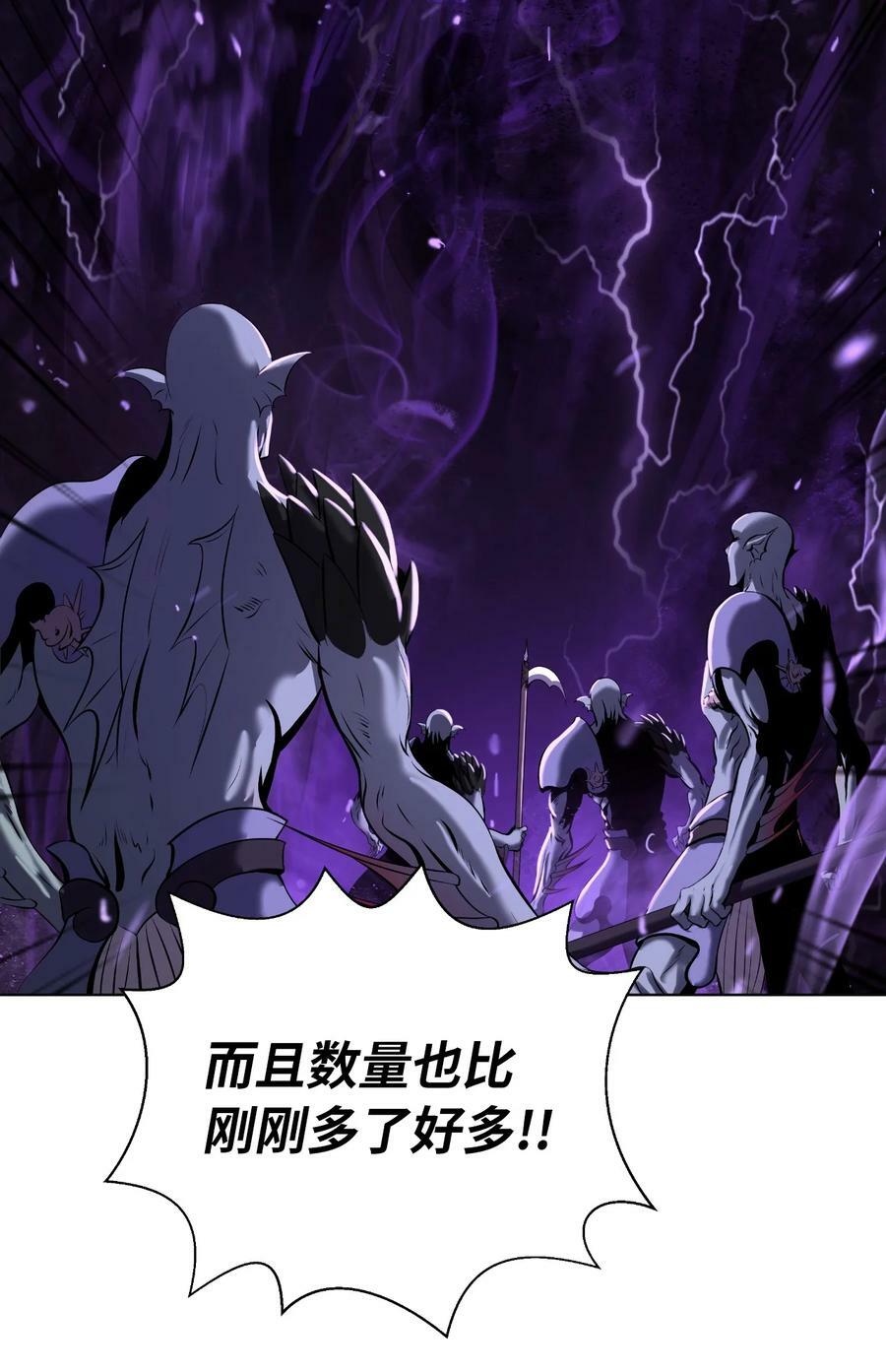 104 前往东国22