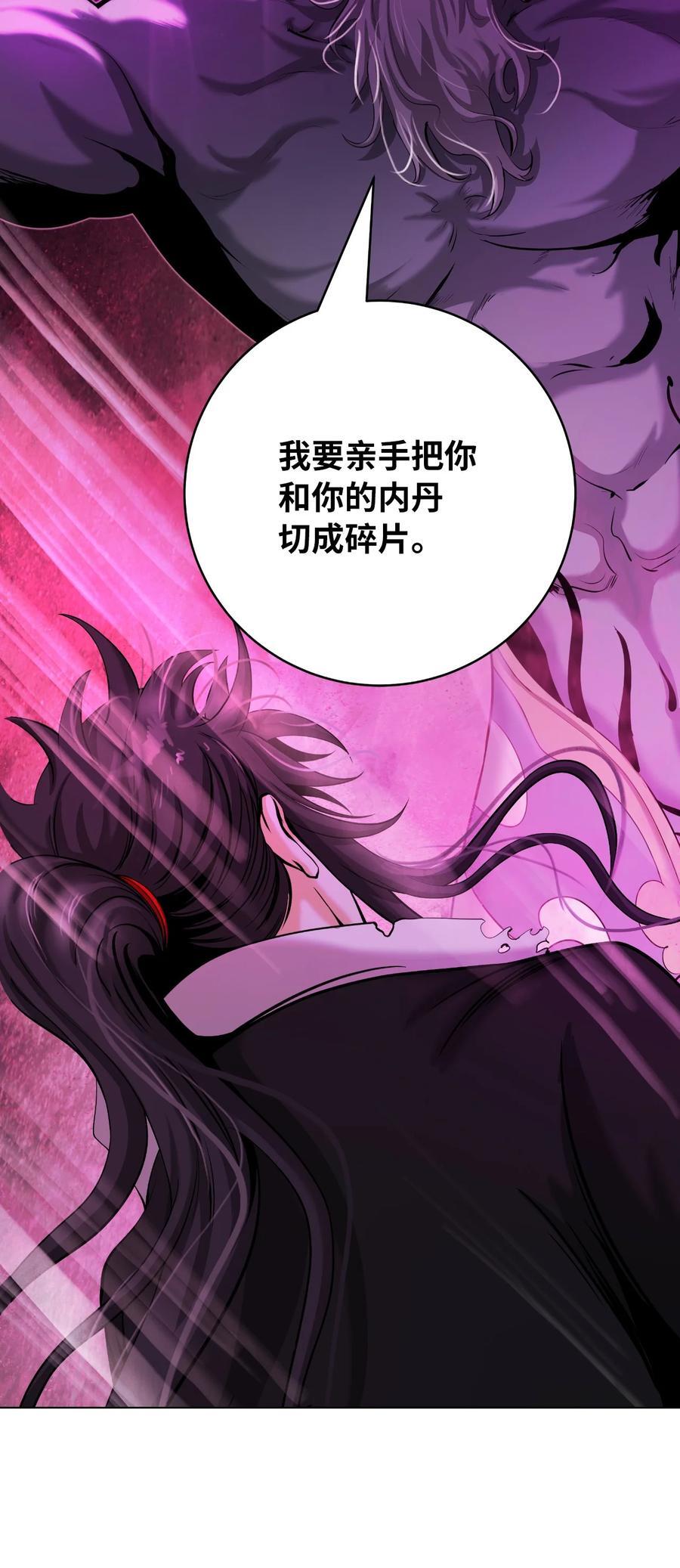 117 千里求助43
