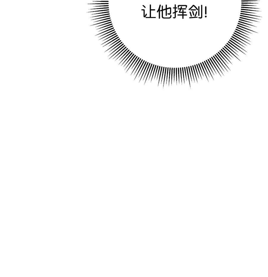 107 大战之后21