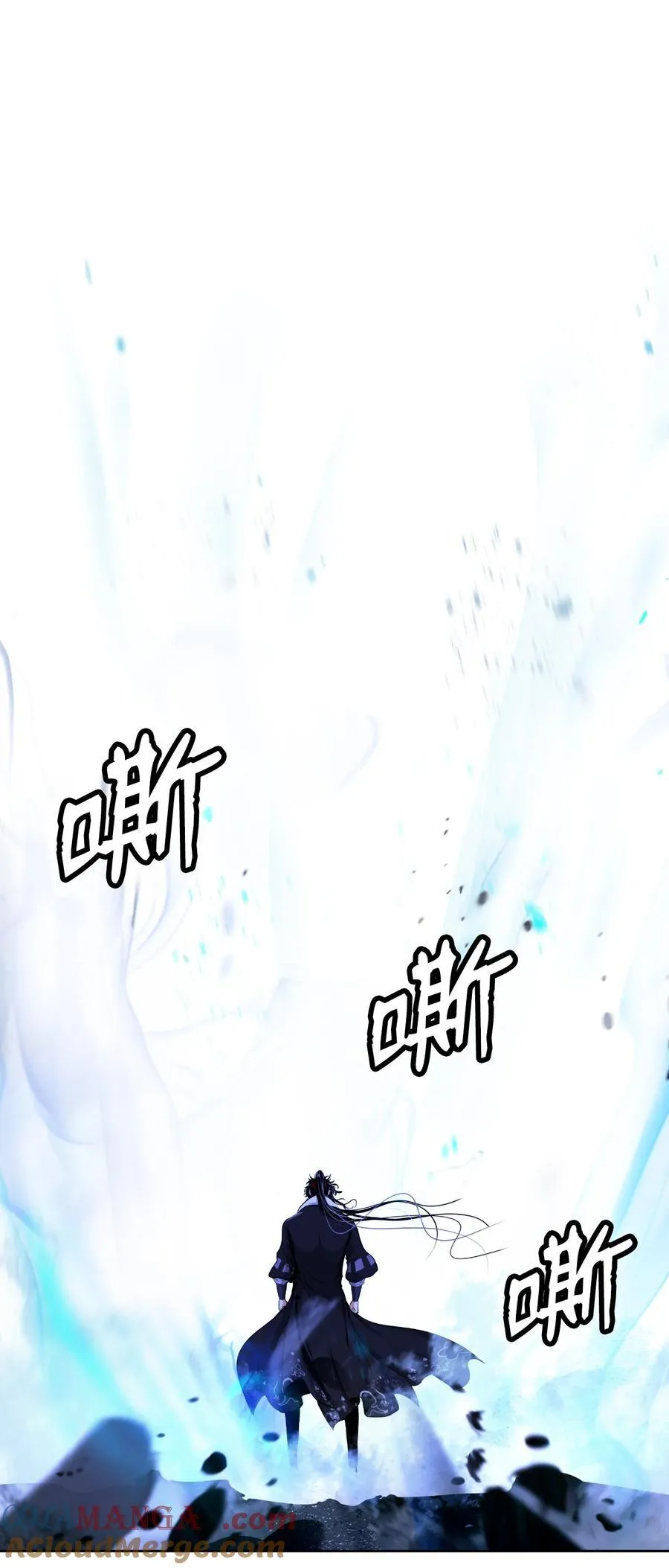 149 雪恨之时20