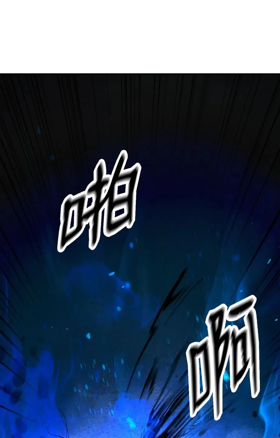149 雪恨之时18