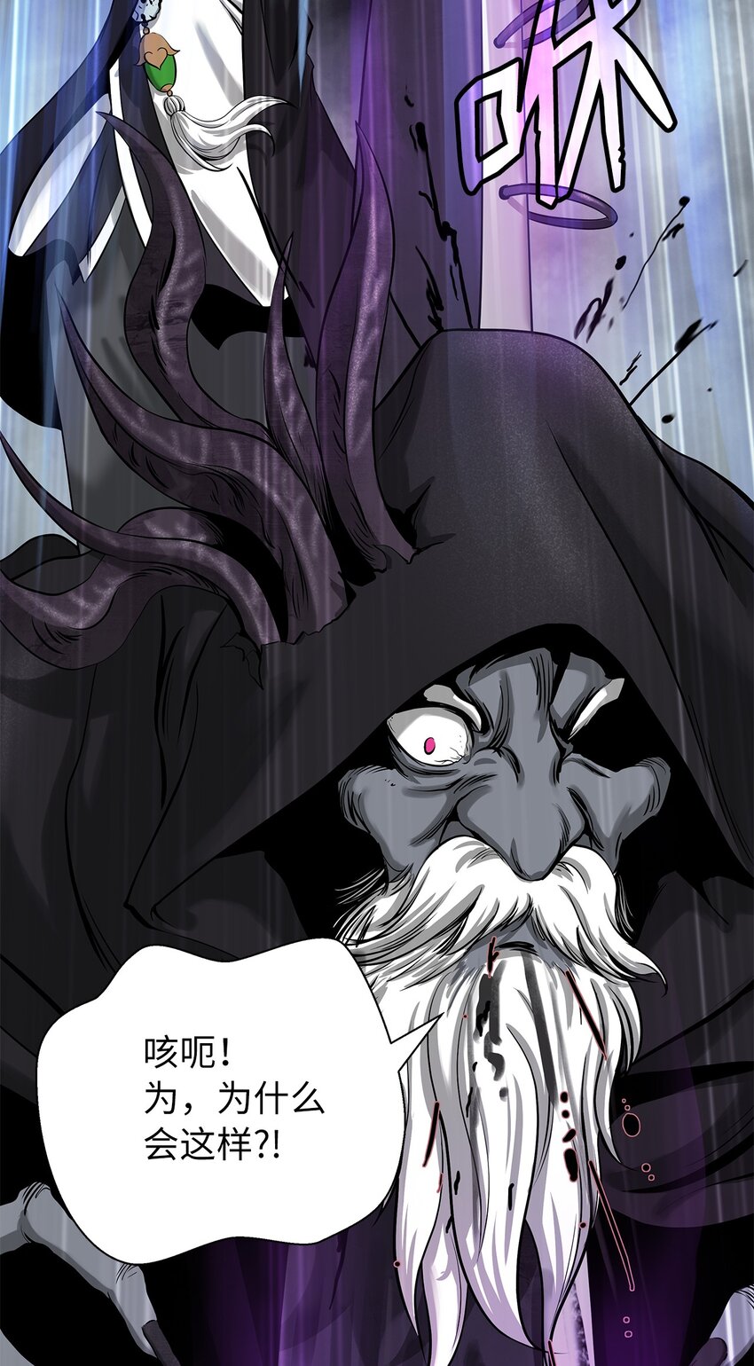 65 失物去处79