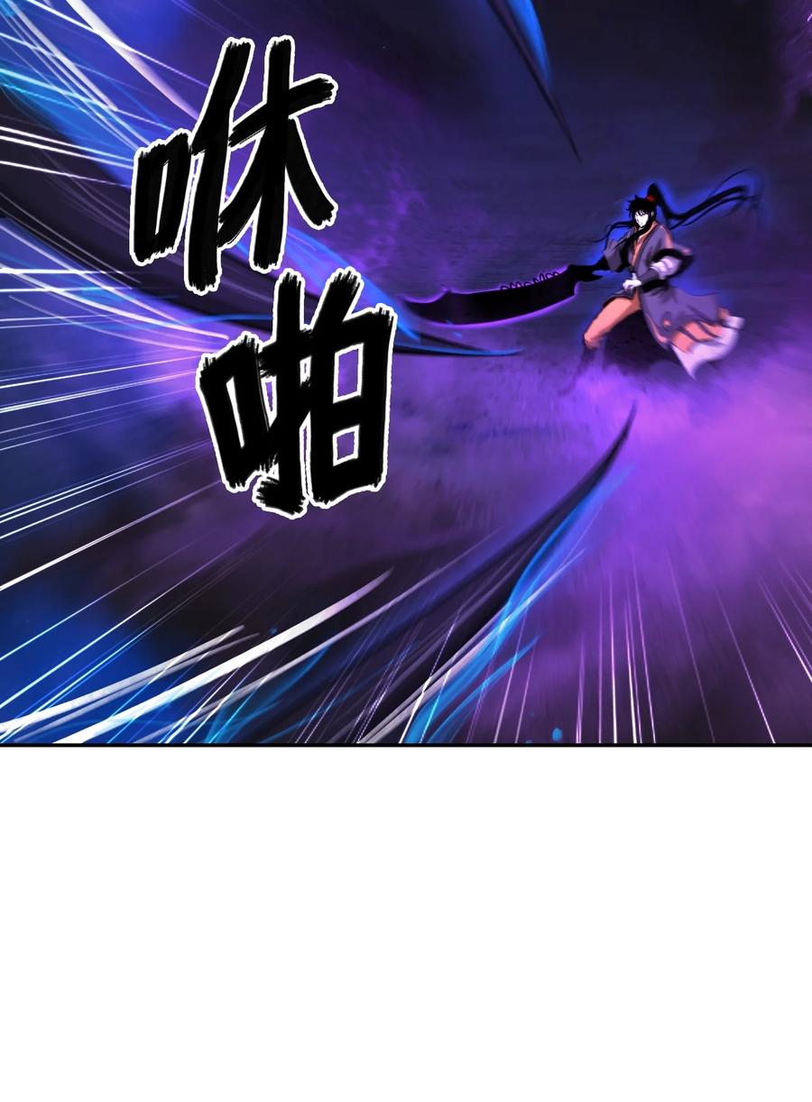 44 搏命还击19