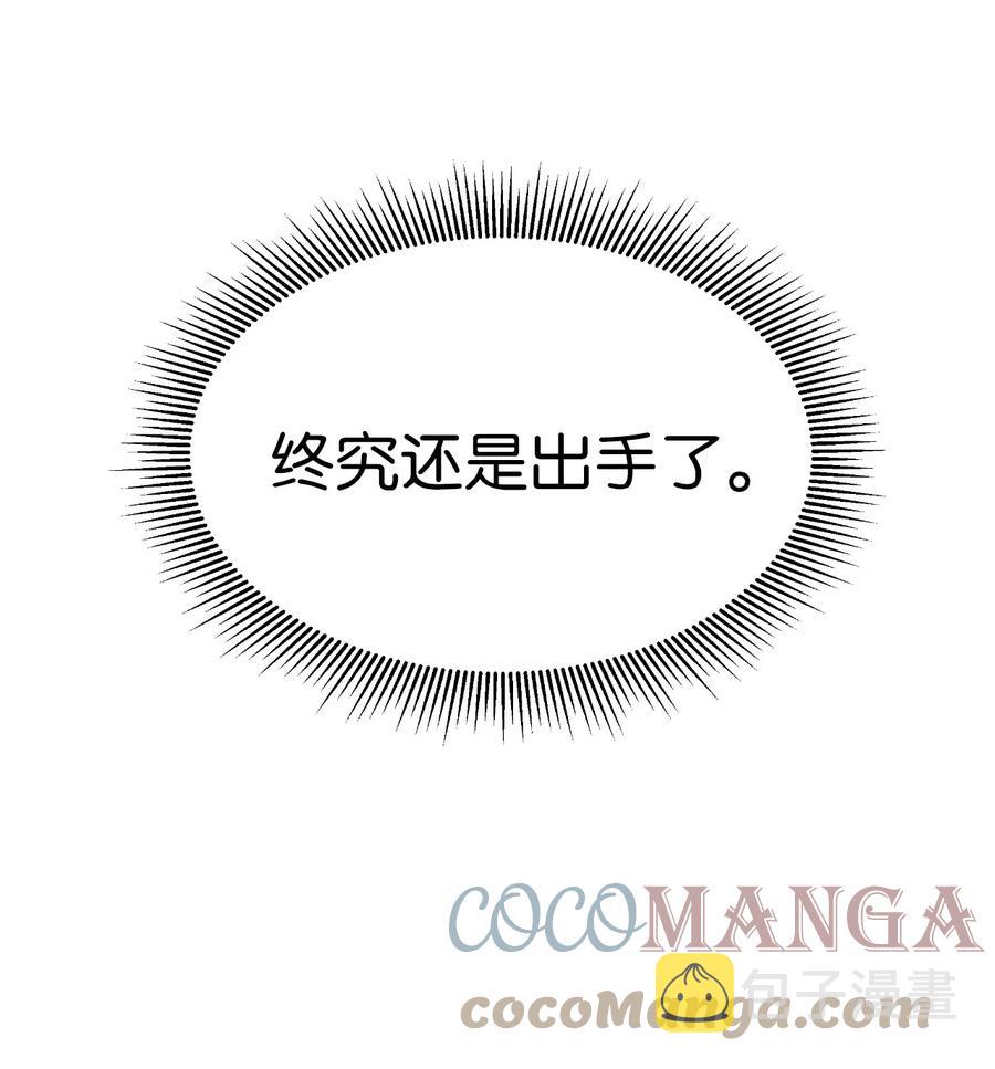 26 齐心协力42