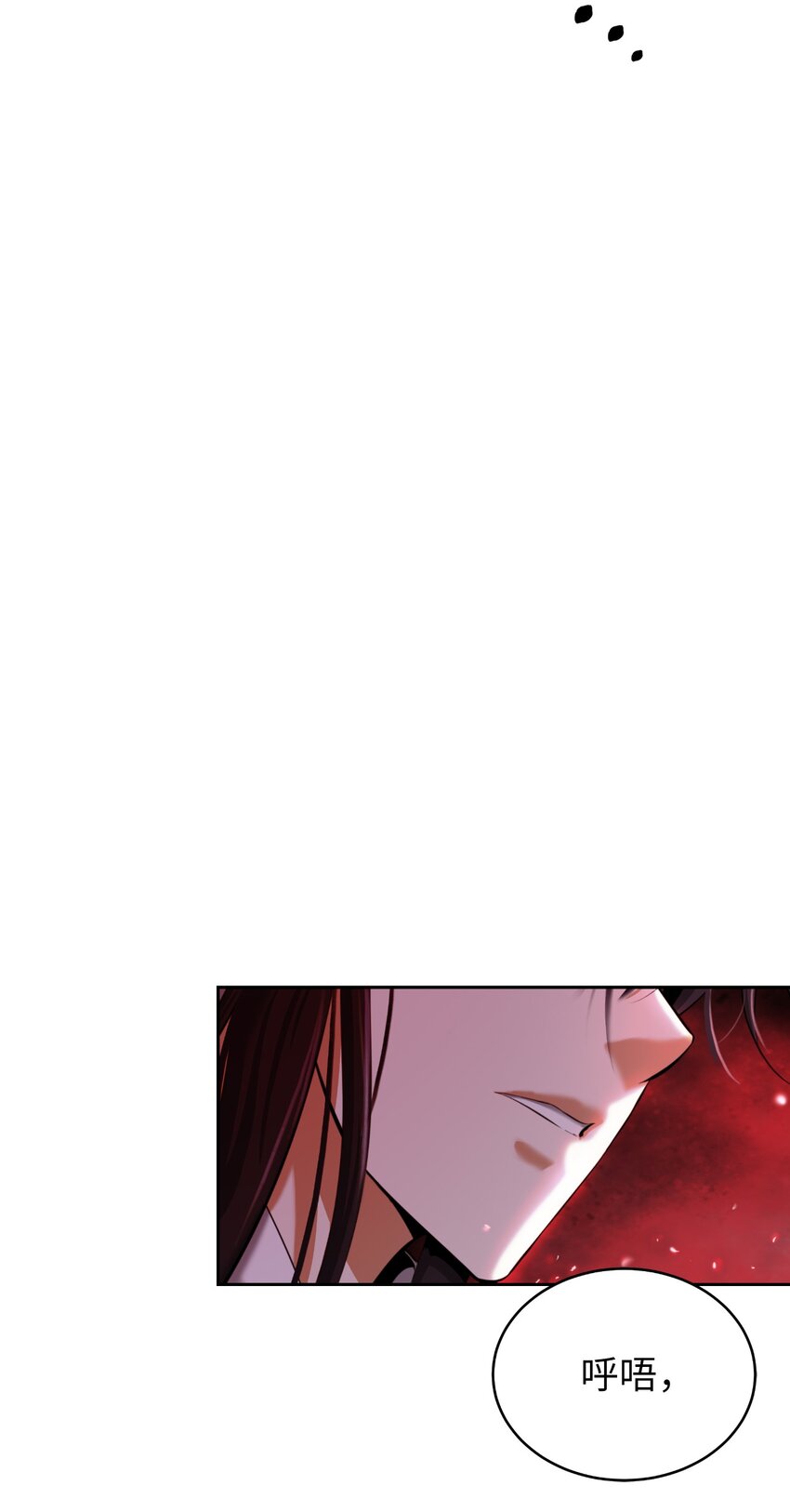 75 无处逍遥87