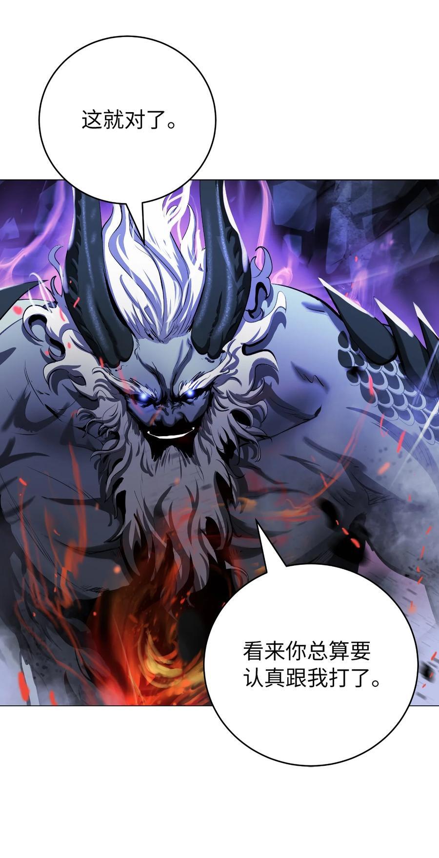 117 千里求助99