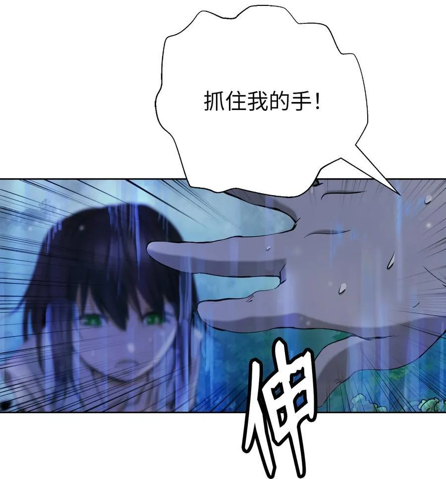142 苦难之路86