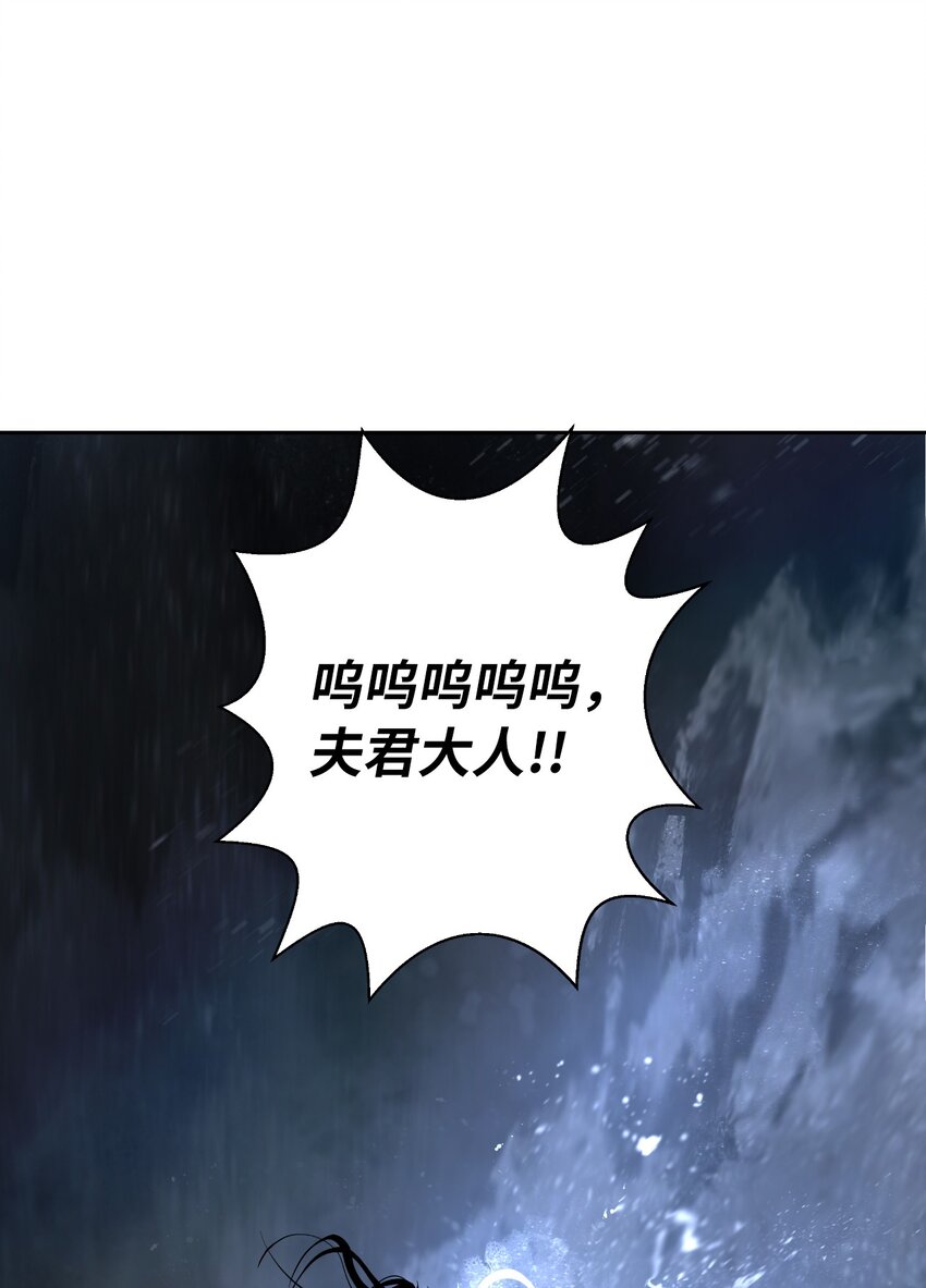79 以心相待77